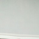 ���������� �������, ���� ������� Phuhkcough, 101 ���, ������������ ��� c�������� ���������