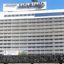 ���������� �����������, ���� ������� ���������, 45 ���, ������������ ��� ������, ����� � ���������, c�������� ���������