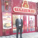 ���������� ��������, ���� ������� �������, 47 ���, ������������ 