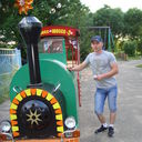 ���������� ��������, ���� ������� �����, 34 ����, ������������ 