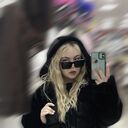 ���������� ��������, ���� ������� ��������, 19 ���, ������������ ��� ����� � ���������, c�������� ���������