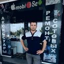 ���������� �����, ���� ������� �����, 43 ����, ������������ ��� ������, ����� � ���������, c�������� ���������, ���������