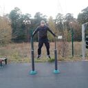 ���������� �����������, ���� ������� �����, 37 ���, ������������ ��� ������, ����� � ���������, c�������� ���������