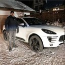 ���������� ����, ���� ������� �������, 45 ���, ������������ ��� ������, ����� � ���������, c�������� ���������