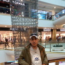 ���������� �����-���������, ���� ������� ������, 53 ����, ������������ ��� ����� � ���������, c�������� ���������