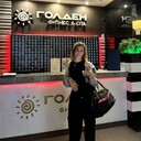 ���������� ������, ���� ������� ������, 38 ���, ������������ ��� ������, ����� � ���������