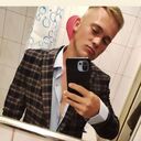 ���������� ��������, ���� ������� �����, 29 ���, ������������ ��� ������, ����� � ���������