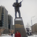 ���������� ������, ���� ������� ����, 45 ���, ������������ ��� ����� � ���������, c�������� ���������