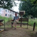 ���������� ������, ���� ������� ���������, 44 ����, ������������ ��� c�������� ���������