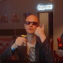 ���������� ��������, ���� ������� ������, 29 ���, ������������ ��� ������, ����� � ���������