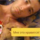 ���������� �������, ���� ������� �������, 33 ����, ������������ ��� ������, ����� � ���������, c�������� ���������