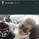  ,   Ruslan, 28 ,   ,   