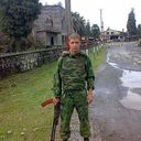 ���������� ������������, ���� ������� ����, 38 ���, ������������ ��� ����� � ���������, c�������� ���������