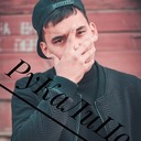 ���������� �����������, ���� ������� Shohruh, 29 ���, ������������ ��� ������, ����� � ���������, c�������� ���������