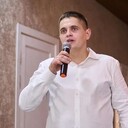  ,   Leon, 29 ,   ,   