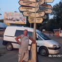   ,   , 70 ,   