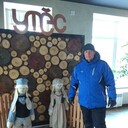 ���������� ���������, ���� ������� ������, 45 ���, ������������ ��� ����� � ���������, c�������� ���������