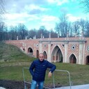 ���������� ������, ���� ������� �����, 44 ����, ������������ ��� ������, ����� � ���������