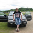 ���������� ������, ���� ������� ����, 38 ���, ������������ ��� ������, ����� � ���������, c�������� ���������