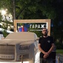  ,   Arsen, 27 ,   ,   