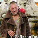  ,   , 44 ,     , c 