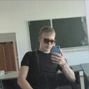 ���������� ������, ���� ������� ������, 29 ���, ������������ ��� ������, ����� � ���������