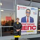 ���������� �������, ���� ������� �������, 61 ���, ������������ ��� ����� � ���������, c�������� ���������