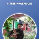  ,   Misha, 44 ,   ,   
