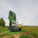 ���������� ������, ���� ������� ������, 66 ���, ������������ ��� ������, ����� � ���������, c�������� ���������