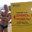  ,   Alexandr, 37 ,   , 
