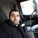 ���������� ������, ���� ������� Nikko, 29 ���, ������������ ��� ������, ����� � ���������, c�������� ���������