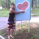 ���������� �������, ���� ������� ������, 41 ���, ������������ 