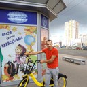 ���������� �����, ���� ������� �������, 29 ���, ������������ ��� ������, ����� � ���������, c�������� ���������