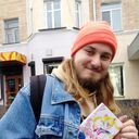 ���������� ����, ���� ������� ������, 29 ���, ������������ ��� ������, ����� � ���������