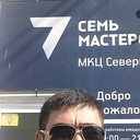 ���������� �����-���������, ���� ������� Bek, 35 ���, ������������ ��� ����� � ���������, c�������� ���������