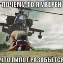 ���������� ������, ���� ������� ��� ������, 36 ���, ������������ ��� ������, ����� � ���������, c�������� ���������