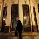 ���������� ������ ��������, ���� ������� ������, 50 ���, ������������ ��� ������, ����� � ���������, c�������� ���������