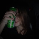 ���������� ���, ���� ������� ������, 20 ���, ������������ ��� ���������