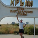 ���������� ���������, ���� ������� �����, 48 ���, ������������ ��� ������