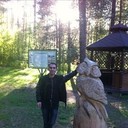 ���������� ������, ���� ������� �����, 45 ���, ������������ 