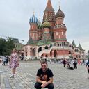 ���������� ����, ���� ������� �����, 29 ���, ������������ ��� ������, ����� � ���������