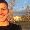 ���������� �������, ���� ������� ���������, 29 ���, ������������ 