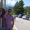  Noale,   VEACESLAV, 39 ,   , 