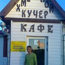  ,   Edgar, 37 ,  