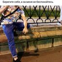 ���������� ������, ���� ������� ����, 30 ���, ������������ ��� ������, ����� � ���������