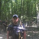 ���������� �������, ���� ������� ���, 38 ���, ������������ ��� ������, ����� � ���������