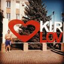 ���������� ������, ���� ������� �������, 39 ���, ������������ ��� c�������� ���������