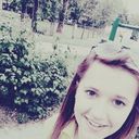 ���������� �����, ���� ������� ���, 29 ���, ������������ ��� ����� � ���������, c�������� ���������