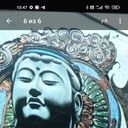 ���������� �����-���������, ���� ������� ��������, 37 ���, ������������ ��� ������, ����� � ���������