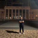 ���������� ������, ���� ������� �������, 29 ���, ������������ ��� ������, ����� � ���������